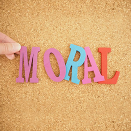 道徳（モラル）