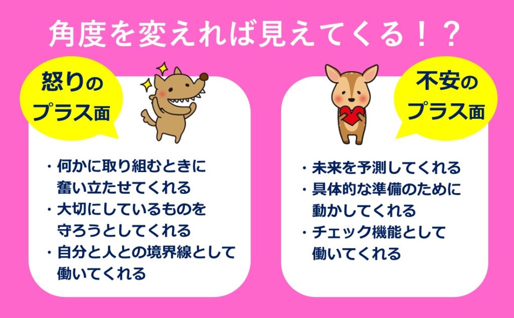 1151_3