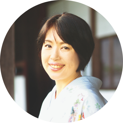玉井