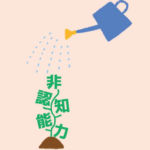 blog20260514