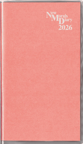 ニューモラル手帳2025年  ピーチ