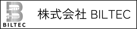 ビルテック様バナー