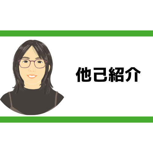 staffsuzuki